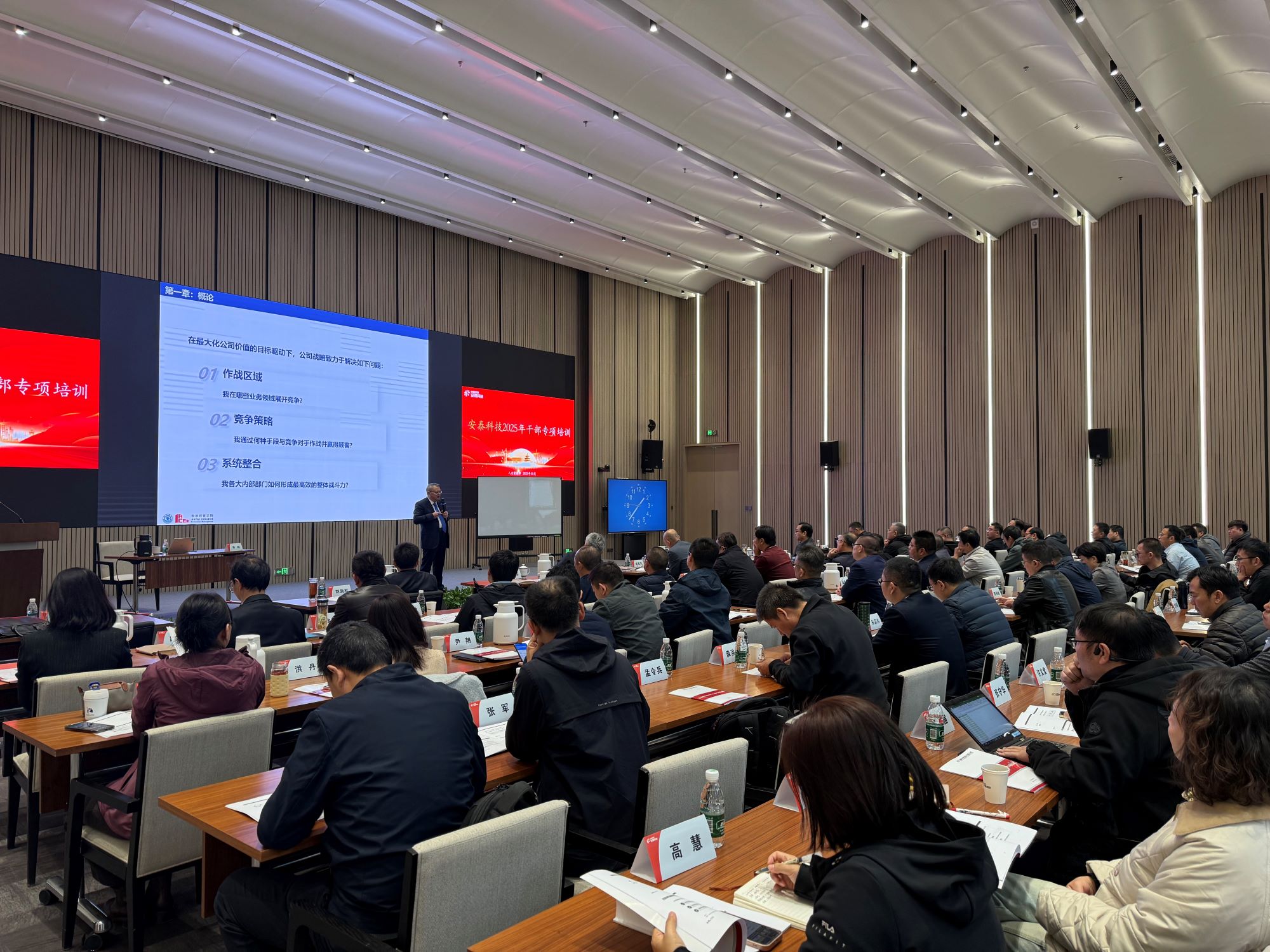 03 文章3 照片1.jpg