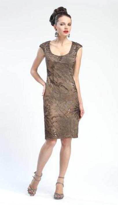 Sue Wong, Sue Wong Cap Sleeve Sequined Cocktail Dress in Taupe N4405